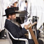Важность планирования наследства для евреев